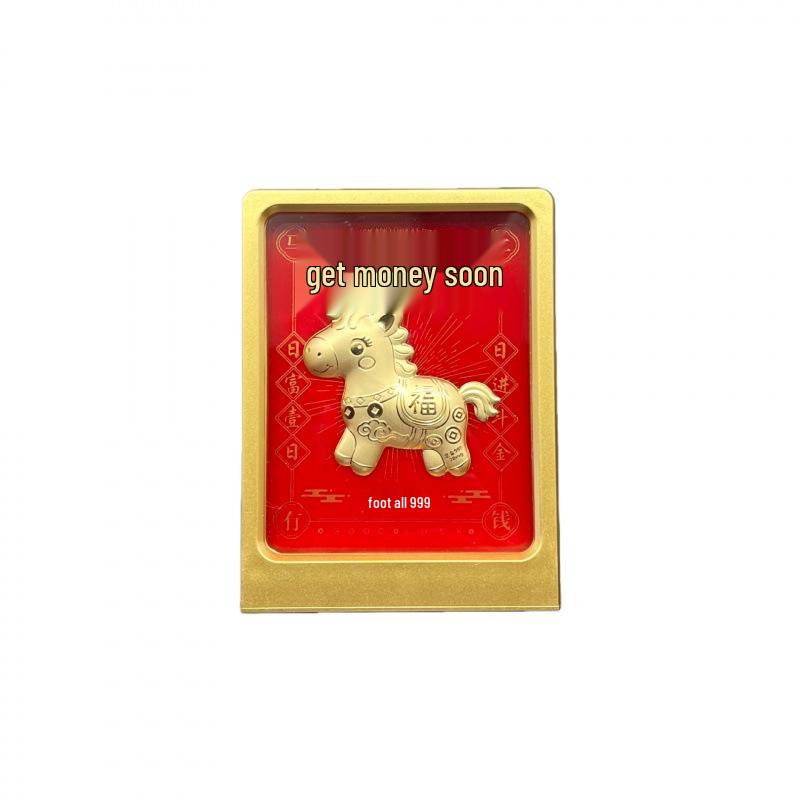Eight Directions Wealth Gold Foil Ornament: Year of the Horse Business Gift for Immediate Prosperity and Fortune