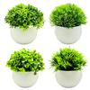 East Leaf Faux Greenery, Artificial Plants, Mini Potted Plants, Stylish Decorative Gift, Set of 4