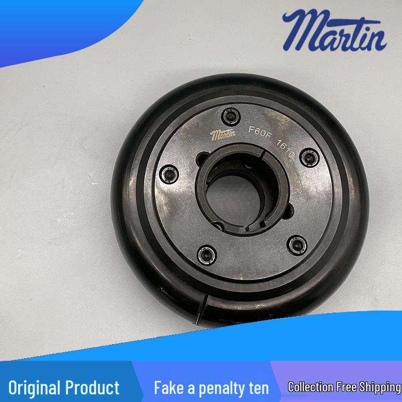 Муфта типа "шина" MARTIN Серия FLEX (F50-F140B)