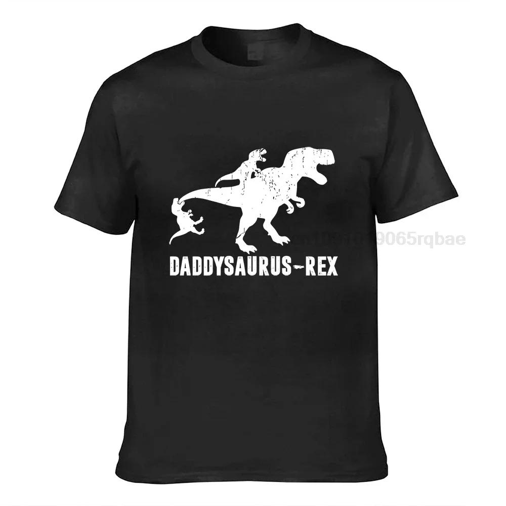 Fathers Day Tshirt Daddysaurus 2 Kids Unisexs Fun Gift Novelty Shirt Cotton Casual Unisex T Shirt Unisexs Tee Shirts Tops