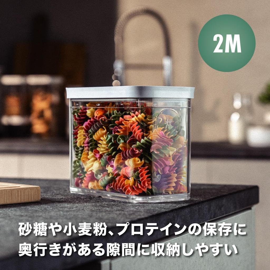 ZWILLING Save Cube Box 2M Container Vacuum Storage Airtight Storage Container Canister Storage Japanese Fresh Save CUBE "Fresh & 1.8L" [Authorized