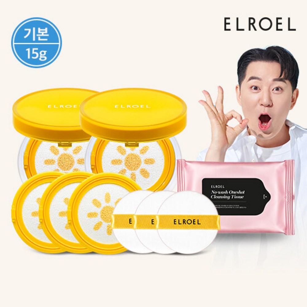 Eloel 1 Second Correction Padefree Sun Cushion 15g Original Product 2 + Refill 3 + Cleansing Tissue, Original Product 2 + Refill 3 + Cleansing Tissue
