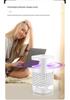 USB Mosquito Killer Lamp: LED Trap and Fly Repellent with Suction-Style Lure for Home Use