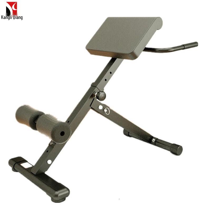 Kanglead KLQ32 Multi-functional Home Fitness Bench