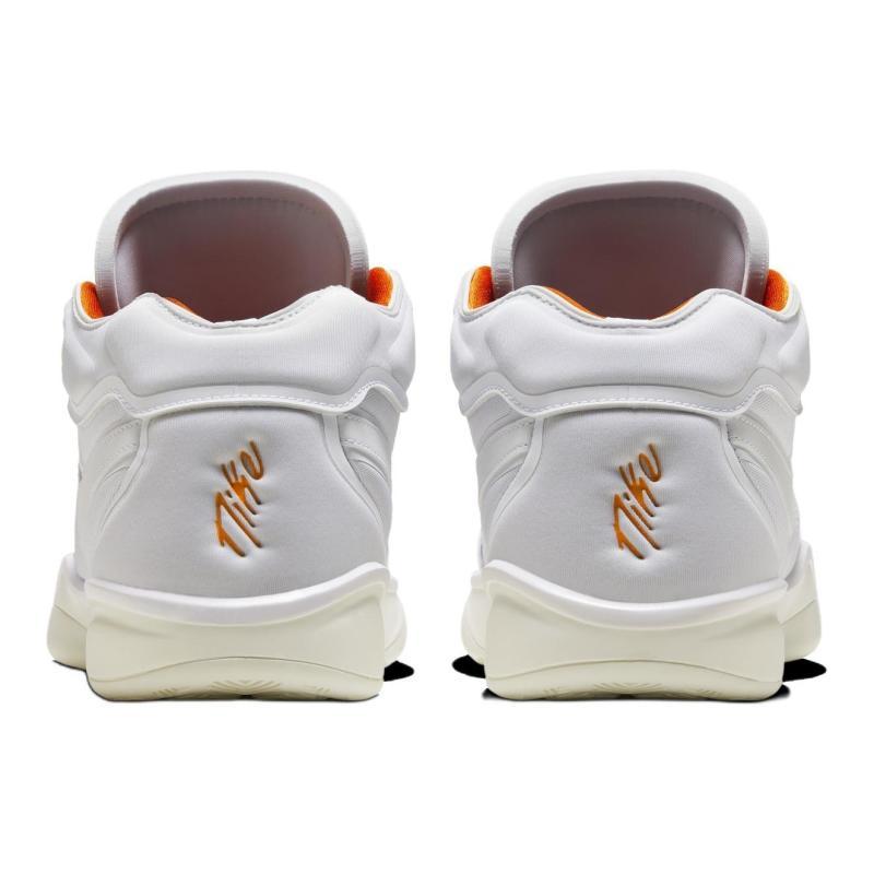 Nike Air Zoom Gt Hustle 2 Ep 'White Sail' Sneakers Casual DJ9404-104