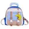 Cute Cartoon Colorful Kids Backpack For Preschool And Kindergarten Unisex Design