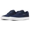 Nike Sb Shane Полуночный синий BV0657-400
