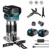 5 Speeds Brushless Electric Handheld Trimmer Cordless Portable Wood Router Woodworking Engraving Slotting Machine for 18V Battery