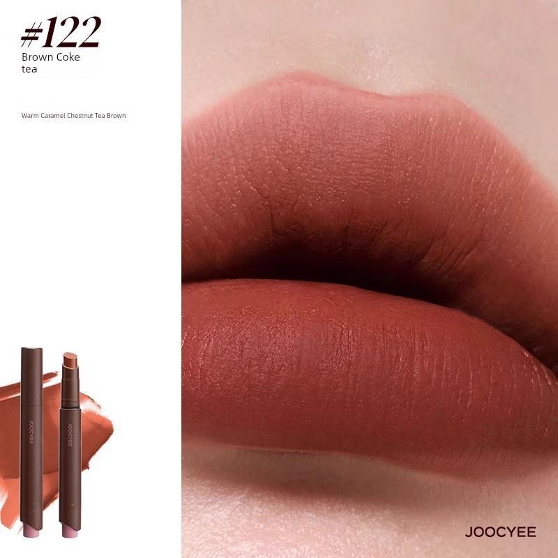 Joocyee Fermented Color Solid Lip Gloss 568 Water Light Brown Lipstick Pen 1990 New 564 Lip Lacquer Mirror 567 Water Light