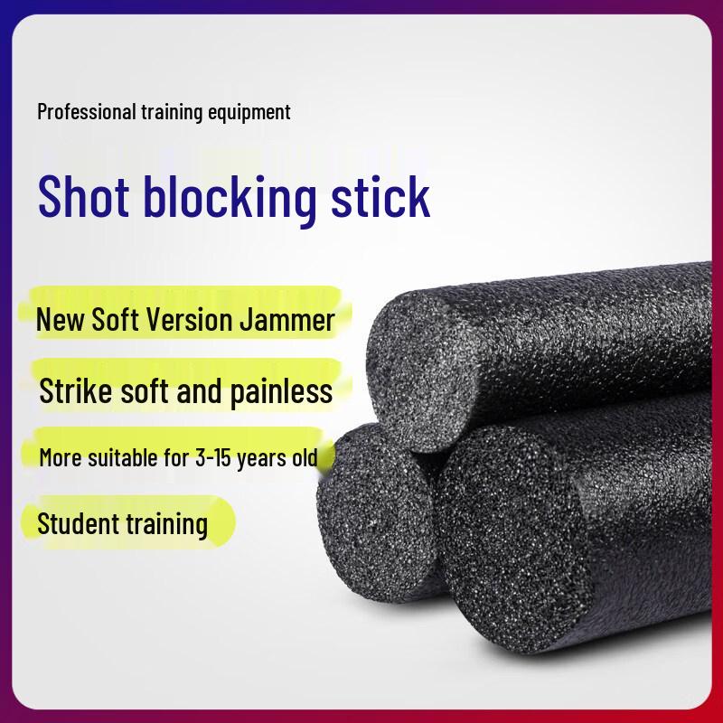Basketball Training Interference Sticks (Pair)