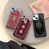 Персидский ковер Цветочный узор Закаленное стекло Для iPhone 14 13 12 11 Pro Mini XS MAX 14Plus X XS XR Чехлы