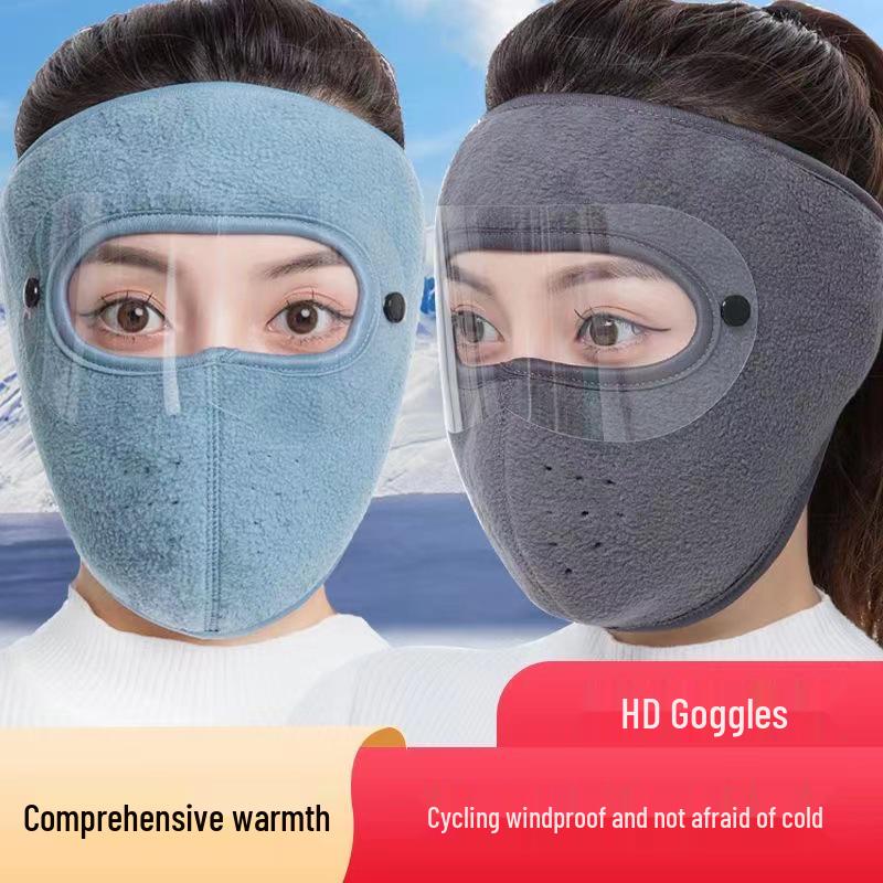 Men's and Women's Winter Full Face Mask: Thickened, Windproof, Dustproof, 3-in-1 for Outdoor Cycling