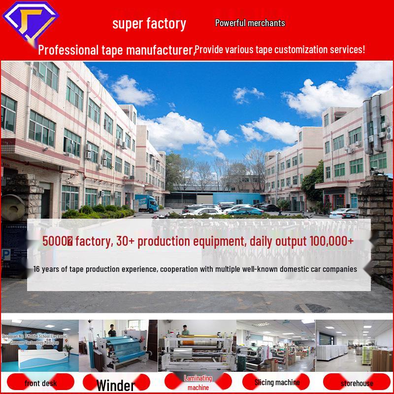 Цветная высокотемпературная майларовая изоляционная лента для электроники | Красная, Белая, Синяя, Зеленая, Черная, Желтая