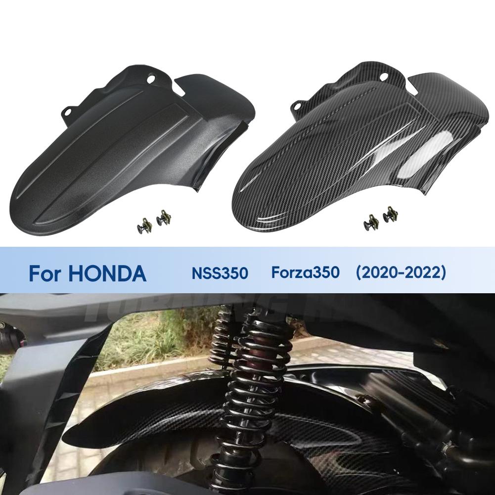 Заднее крыло мотоцикла, брызговик, брызговик для мотокросса для Honda Forza 350 Forza350 2022