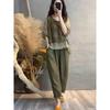 2023 Women's Summer Cotton & Linen Print Patchwork Harem Pants and Top Set