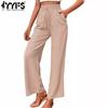 Women's Fashion Summer Spring Casual Solid Color Print Loose High Waist Trousers Pants & Capris Casual Trousers