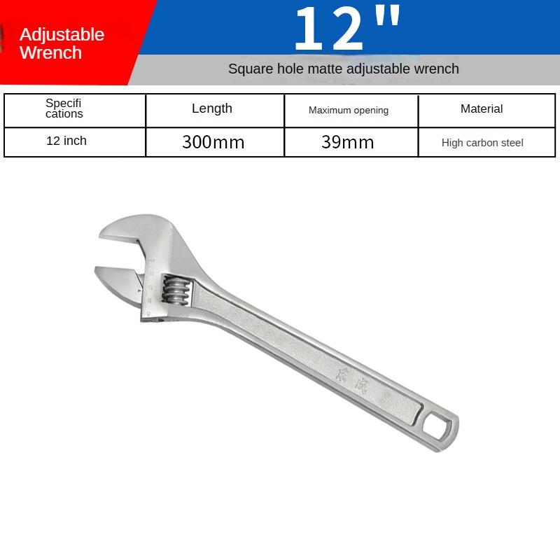 Dongcheng Hand Tools Multi-function Movable Wrench Large Opening Movable Wrench 8/10/12/15 Inch Movable Wrench
