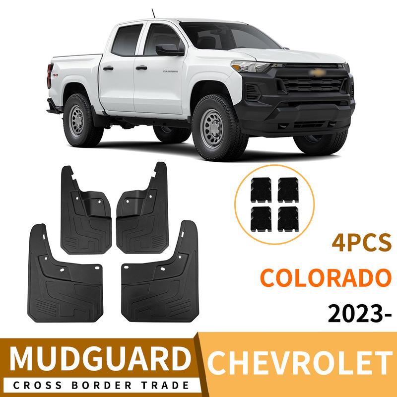 Брызговики для Chevrolet Colorado 2024 2025 маленькие накладки на арки крыльев автомобиля Защита от царапин