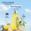 L'Occitane Гель для душа и желе «Вишневый цвет и вербена» Подарочный набор