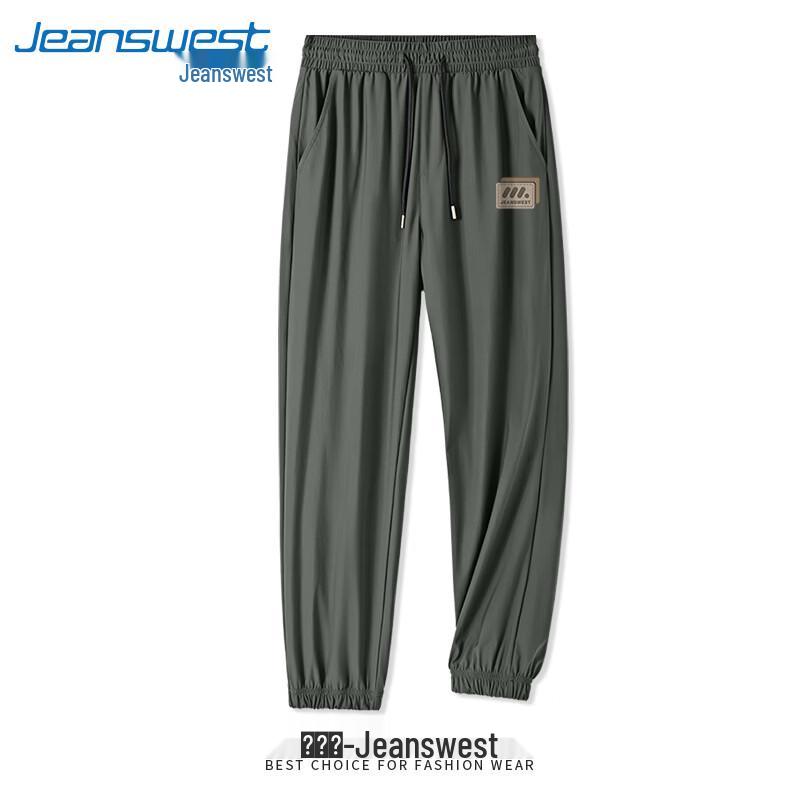 Мужские зауженные повседневные брюки Jeanswest из ледяного шелка с быстрой сушкой