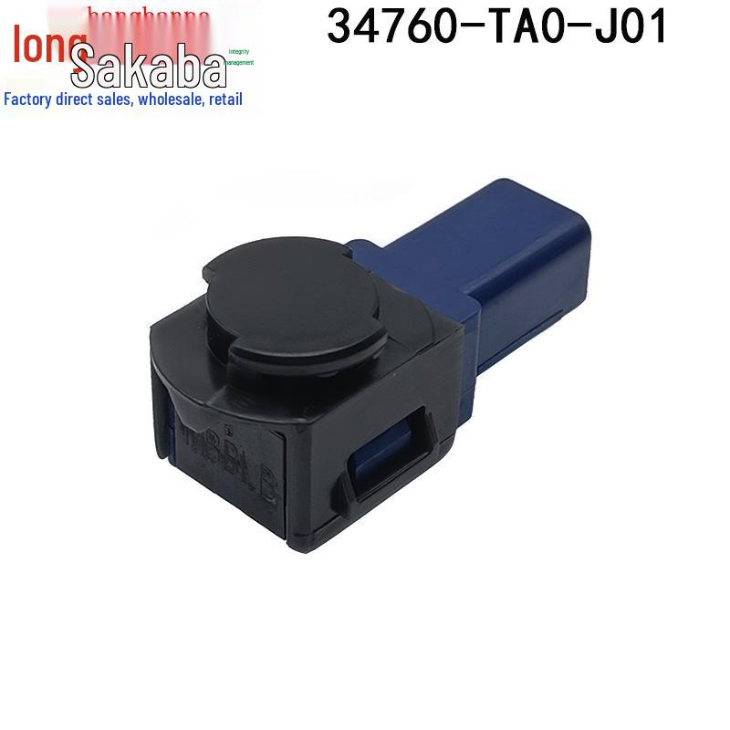 Honda Accord Crosstour Spirior Указатель поворота Подсветка пространства для ног 34760-TA0-J01