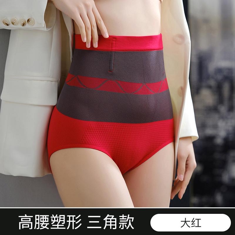 Послеродовые брюки с высокой талией Женские корректирующее белье для живота, ягодиц, бесшовная талия, дышащие, перекрестный стиль, сзади для снятия, стройнящие, моделирующие фигуру