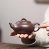 200 мл Ручные чайники из исинской фиолетовой глины Ручной бамбуковый чайник Чайник из сырой фиолетовой глины Китайский набор для чая Zisha Посуда