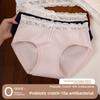Ladies' Spring and Autumn New Pure Cotton Sexy Lace 10a Antibacterial Crotch Non Buttocks Underwear