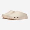 New Balance Тапочки Анклав 2 Sd5501iv2 Nbrjdf440i