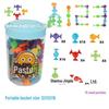 Sticky Music Suction Cup Building Blocks - Soft Silicone Educational Toys for Bath & DIY Play