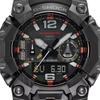 Casio G-Shock Mudmaster Tough Solar Compass Altitmeter Thermometer Carbon Core Guard BlueTooth GWG-B1000EC-1A
