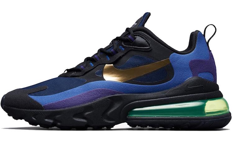 Nike Air Max 270 React Heavy Metal AO4971-005