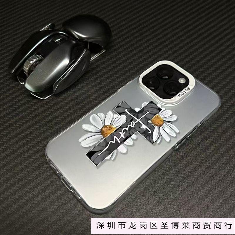 Чехол Chrysanthemum Cross Color Silver для Apple 16/15/14 Pro Чехол для мобильного телефона 15promax13/12/11X