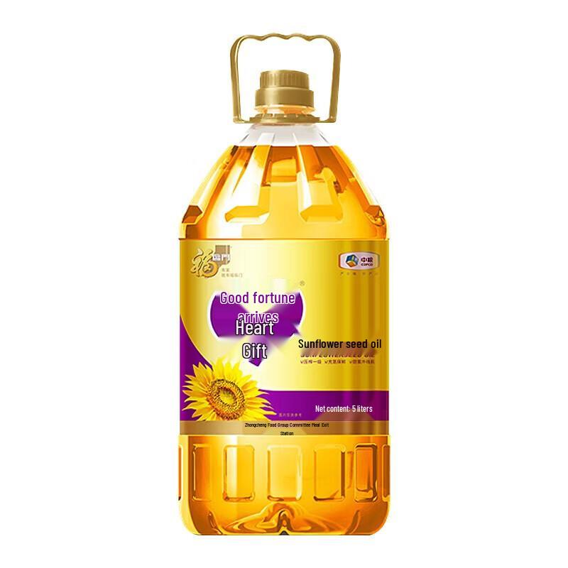 Fulinmen Rice, Flour & Oil Value Combo Pack