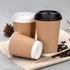 Disposable Paper Cups for Coffee, 8/10/12/16/22 Oz., Heat-Resistant, with Lids, Pack of 100. Double-Layered Insulated Paper Cups, Cardboard, Double-La