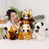 Cute Cute Panda Transformed Into Tiger Raccoon Doll Plush Toy Black and White Panda Doll Children's Doll Doll