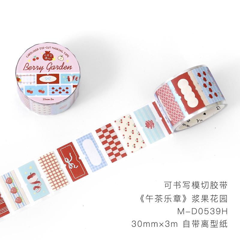 1pcs/1lot Decorative Adhesive Tapes Tea Party Overture Pet Scrapbooking DIY Paper Japanese Stickers