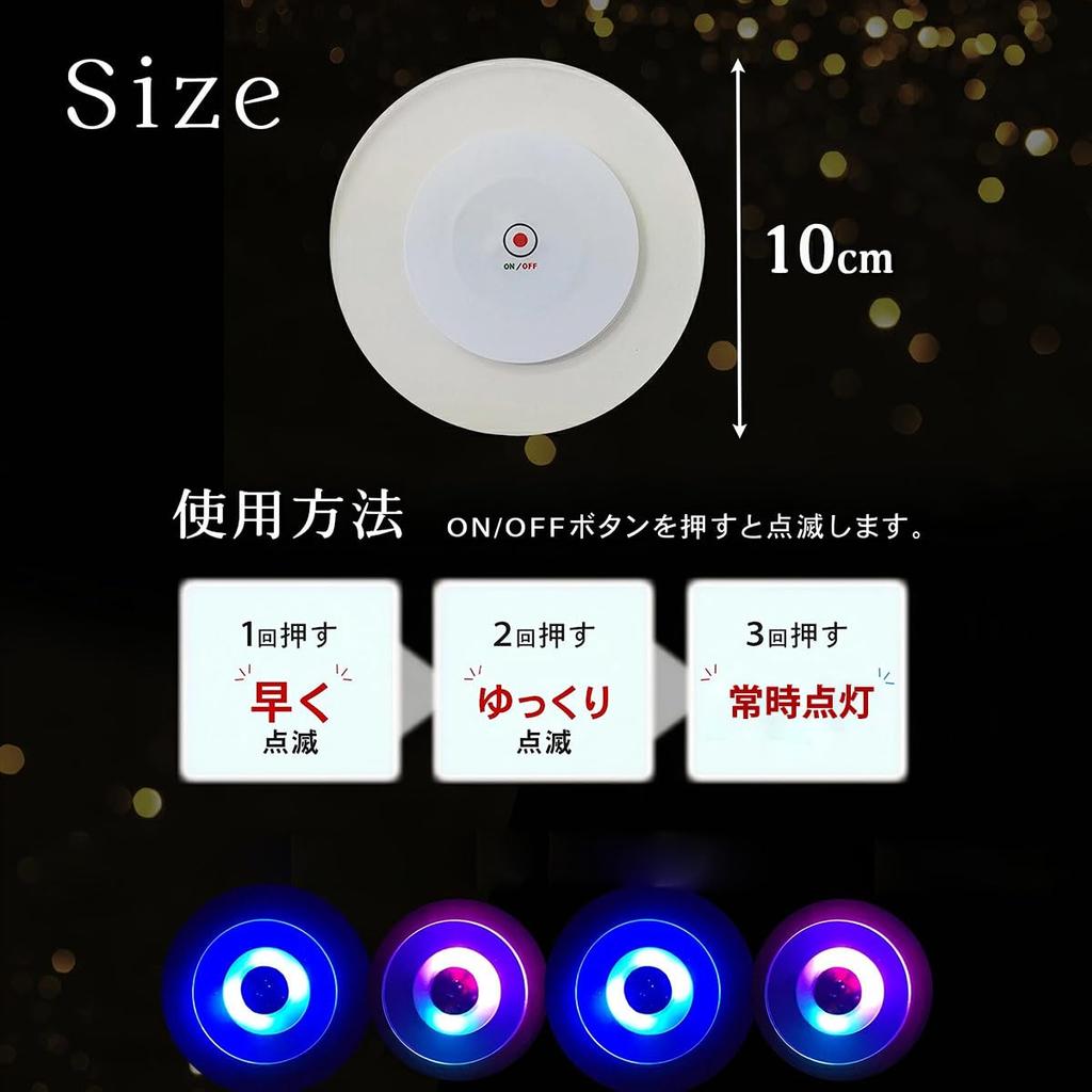 Светодиодные подставки, светящиеся в стиле стеклянных ковриков, 3 режима освещения, сенсорный переключатель, водонепроницаемые, тонкие, идеально подходят для вечеринок, клубов, свадеб, мероприятий и многого другого, набор