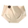 Женские трусики, бесшовные со средней талией, большие размеры, ледяной шелк, контроль живота, хорошая воздухопроницаемость, сплошной цвет, приталенный крой, тонкие, быстросохнущие, повседневные спортивные трусы