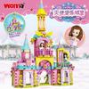 Princess Castle Series Compatible Splicing Small Particles Building Block Children Diy Creative Festival Little Girl Gift