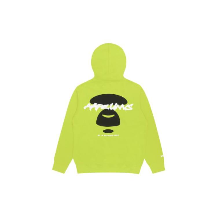 Aape Sweatshirts Men's Hooded Moderate Regular AAPSWM3817XXH