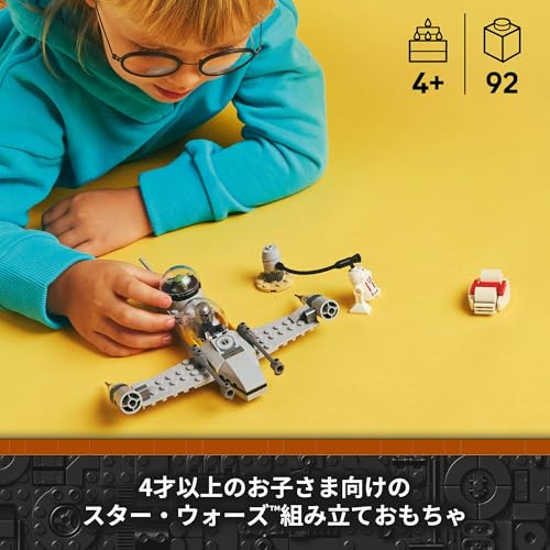 LEGO Star Wars The Mandalorian and Glogoo's N-1 Starfighter 75410 Toy for Boys and Girls
