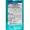 AEKYUNG KeraSys Oil Control Volumizing Shampoo, Sweet Orange