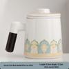 Tea Mug with Lid Gift Set