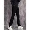 Свободные повседневные брюки мужские трендовые универсальные брюки летние тонкие брюки-капли с широкими штанинами, подметающие пол