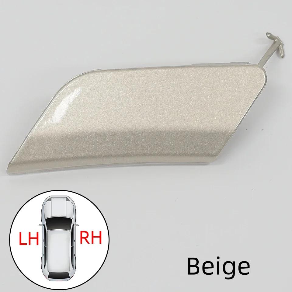 For Toyota Corolla Altis Sedan 2019 2020 2025 Front Bumper Towing Hook Eye Cover Cap Tow Hook Hauling Trailer Lid Shell Garnish