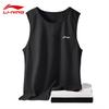 LI-NING Men's Summer New Ice Silk Sports Sleeveless T-Shirt Loose Quick-Dry Training Basketball Running Fitness Vest