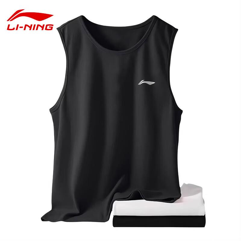 LI-NING Men's Summer New Ice Silk Sports Sleeveless T-Shirt Loose Quick-Dry Training Basketball Running Fitness Vest