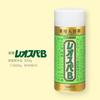 Kansai Enzyme Leo Spa B Ванна Большая Лечебная Цветочный Зеленый Усталость Скованность Спины Кожа 830г 40 Добавка, Объем, Фермент, Аромат, Облегчение, Плечи, Боль,
