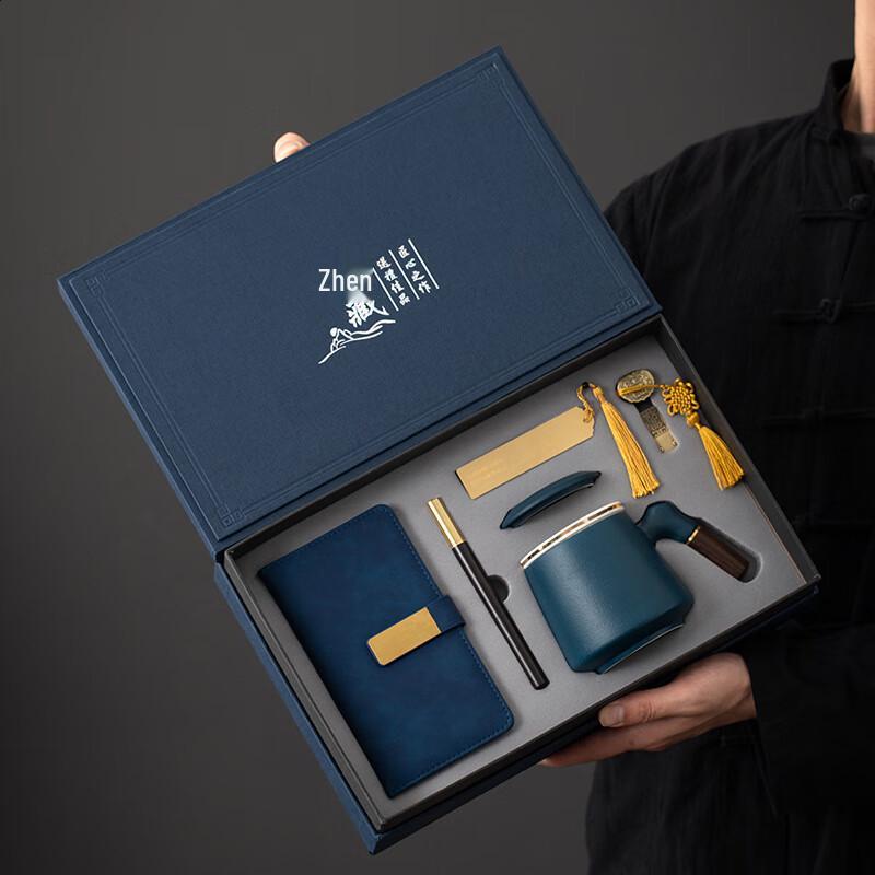 Ceramic Chinese Tea Gift Set